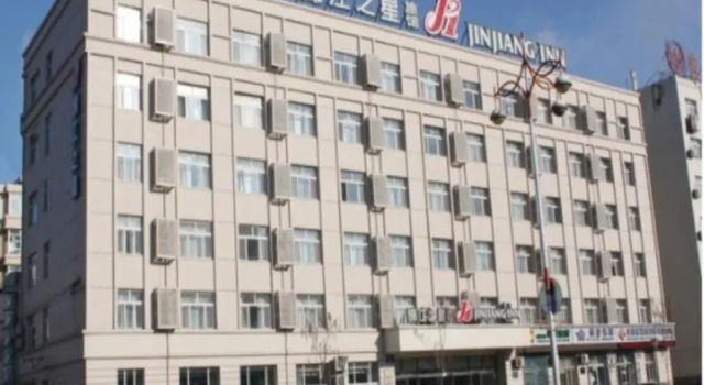 Номер Standard Jinjiang Inn Changchun Pepole Square