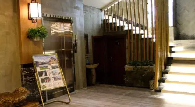 Huangshan Qingtan Peak No. 6 Theme Bed and Breakfast, Prenota Hotel Mount Huangshan Huangshan Mountain