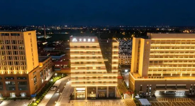 Aifeel Hotel (Hohhot Tumed Left Banner Government), Book Hotel Hohhot Inner Mongolia