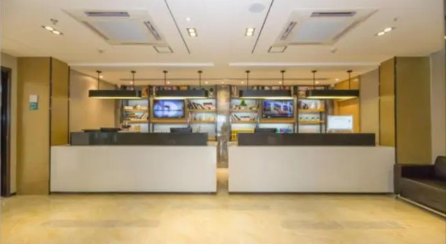 City Comfort Inn Chengdu Longquanyi District Beijing Road, Prenota Hotel Chengdu Sichuan