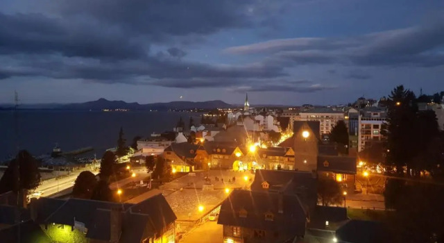 Апартаменты Center Suites Bariloche