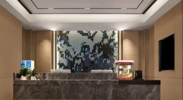 欢漫酒店 贵州师范学院店, Rezerwuj Hotel Guiyang Guizhou