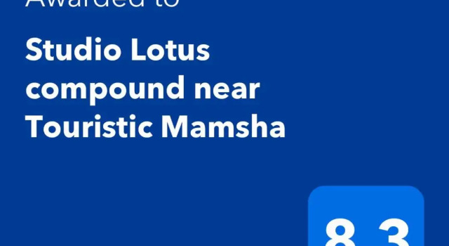 Studio Lotus compound near Touristic Mamsha, Prenota Hotel Hurghada Mar Rosso