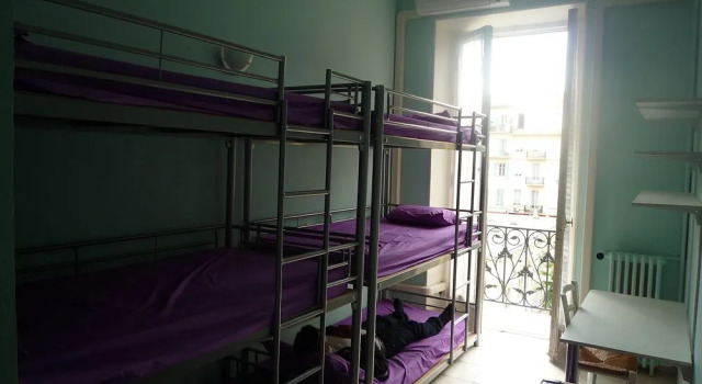 Hotel Altair, Забронировать Хостел Ницца Приморские Альпы, рядом с Набережная Соединенных Штатов