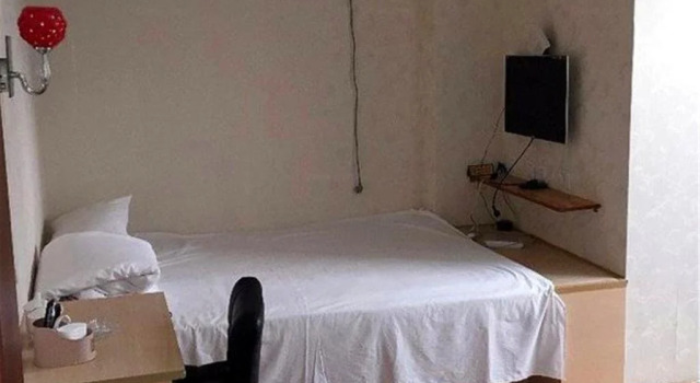 Chengyang Wenxin Rujia Inn, Prenota Hotel Hotel a Shandong con parcheggio, Parcheggio