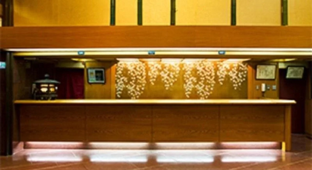 Mikihan Ryokan