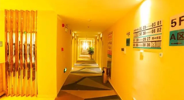 City Comfort Inn Rizhao New Urban Area, Reservar Hotel Rizhao 
