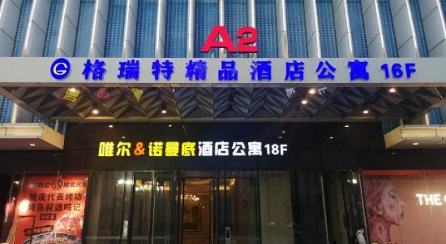 Great Boutique Apartment Hotel