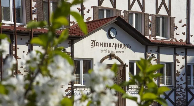 Pantagruel, Boek Hotel Kremenchug Poltava