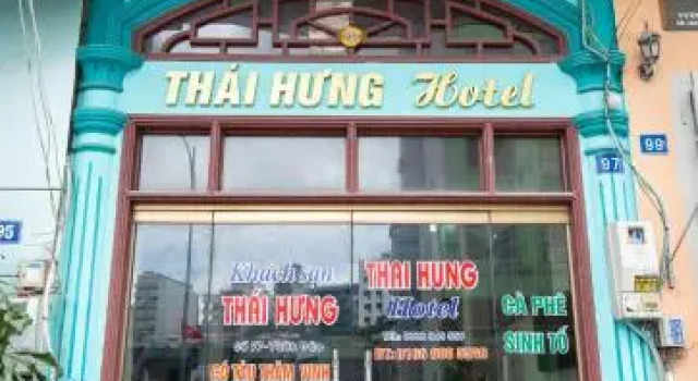 Khách sạn Thái Hưng, Забронировать Отель Отели Халонг с парковкой, Парковка