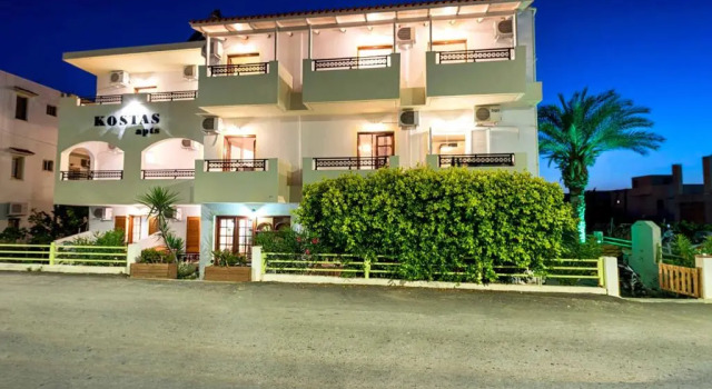 Апартаменты Superior Kostas Apartments