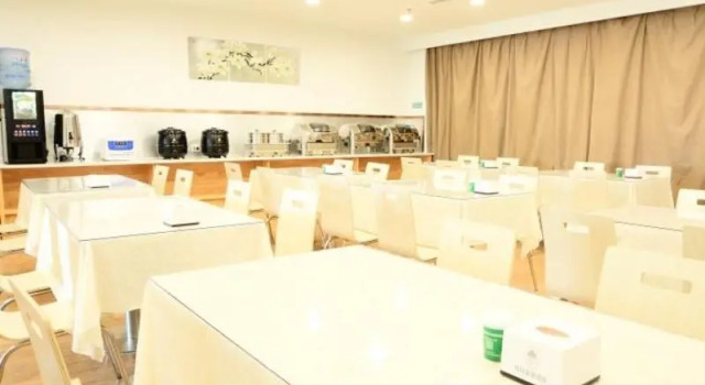 Greentree Inn Shenyang Shenhe District Wuai Street, Rezerwuj Hotel Shenhe Shenyang
