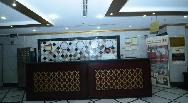 Riyadh Al Deafah Hotel