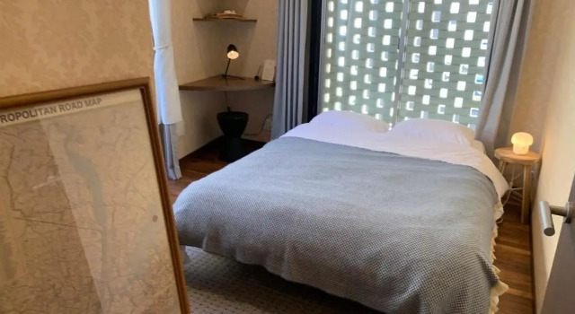 Kyodo Private House, Book Hotel Tokyo Tokyo Prefecture