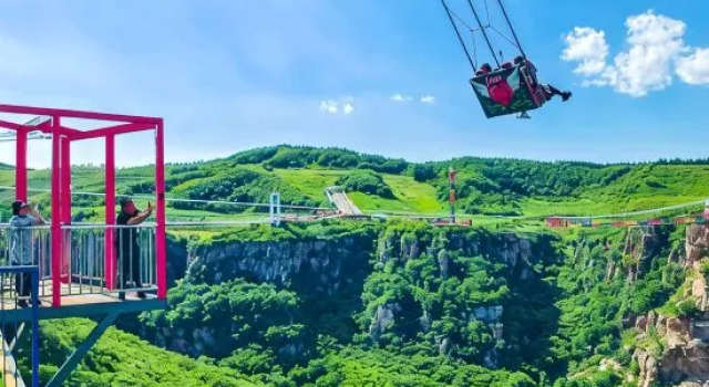 Gengfu Villa·Modern Hot Spring Boutique Stay, Забронировать Бутик-отель Хучжоу Чжэцзян