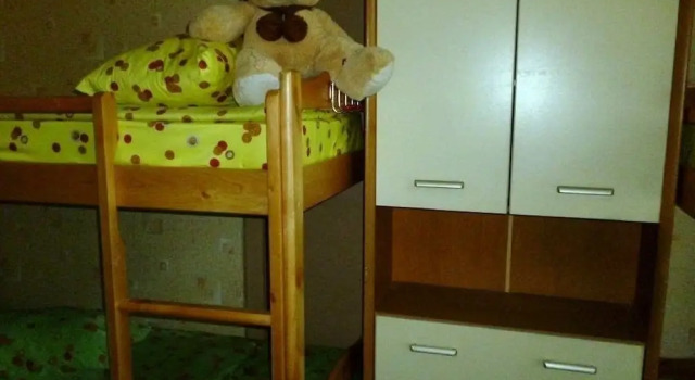 YourHostel Club, Rezervovat Hotel Kyjev Kijev