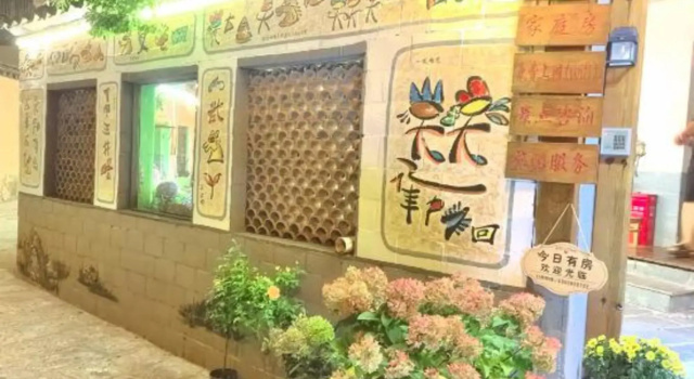 Nverguo Hostel, Забронировать Хостел Хостелы Лицзян, рядом с Улица Сквер-стрит Древнего города Шухэ, Хостел