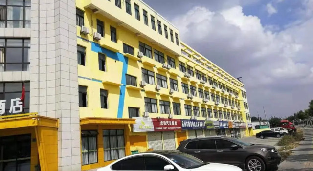 7Days Inn Suzhou Development Zone Branch, Rezerwuj Hotel Suzhou Anhui