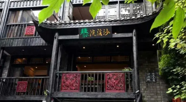 Phoenix Shaxi Courtyard Homestay