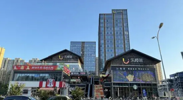 Qinglan Audio-visual Apartment (Yijia Jiaju)