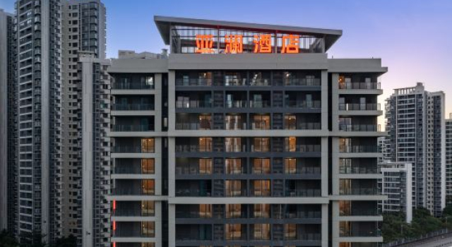 Yalan Hotel Sanya, Book Hotel Sanya Hainan