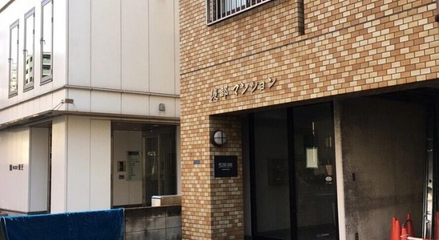 Plum Ark Oriental Hotel 402, Забронировать Отель Накано Токио, рядом с Square Ebara
