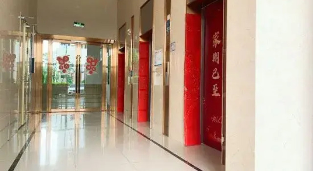Jilaideng·International Apartment (Florence Town | Sanshan Xincheng South Subway Station Branch), Rezervovat Apartmán Hotely v Guangdong s bazénem, Bazén
