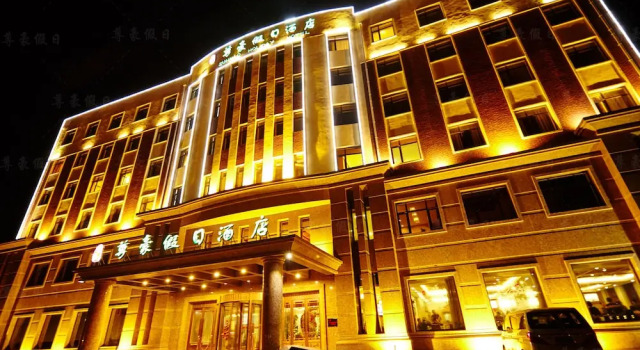 Dalian Zunhao Holiday Hotel, Book Hotel Hoteller i Guizhou med pool, Swimmingpool