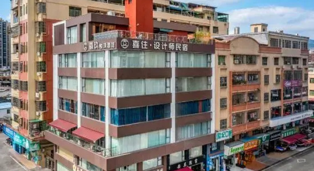 I like to live in Designer's Homestay (Qingxi Town Store), Prenota Hotel Qingxi Dongguan