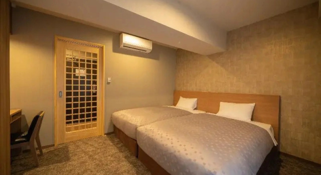 Kyoto Plaza Hotel Kyoto Eki Minami, Boek Hotel Kyoto Japan