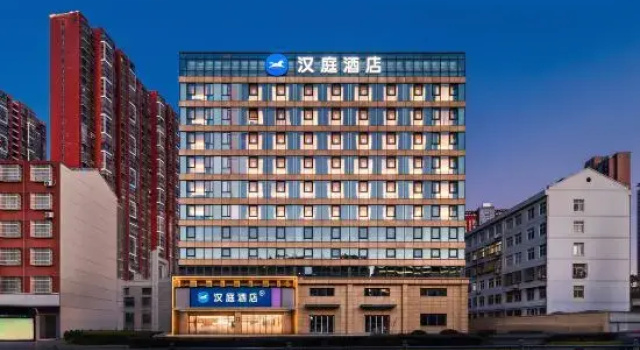 Hanting Wuhan Wenhua Avenue Beihua Street Metro Station Hotel