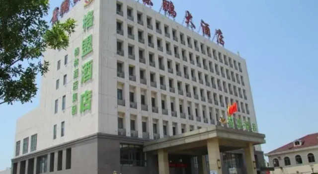 GreenTree Alliance Hotel Tianjin Jinnan District Gegu Stadium, Buchen Sie Hotel Jinnan 