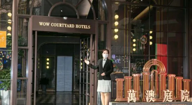 Wow Courtyard Hotel, Забронировать Отель Сиань Шэньси, рядом с Dayan Pagoda Northern Square