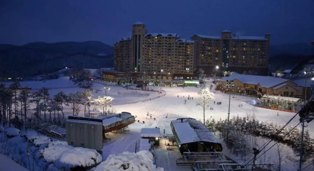 Hansol Oakvalley Resort Ski Village, Boek Resort Hotels in Gangwon-Do met parkeren, Parkeren