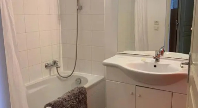 Апартаменты Appartement T2 Valberg