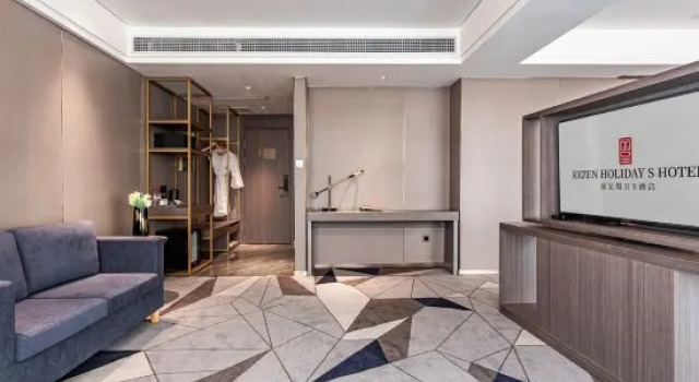 Люкс Business Rezen Holiday S Hotel (Chengdu South Railway Station)