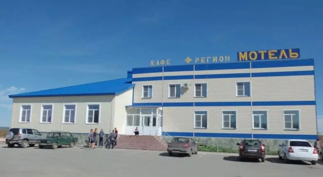 Region, Book Mini-hotel Kizil'skoye Kizilsky District