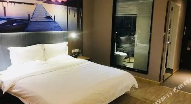 Люкс Yeste Hotel (Xianning Wenquan Fortune Plaza)