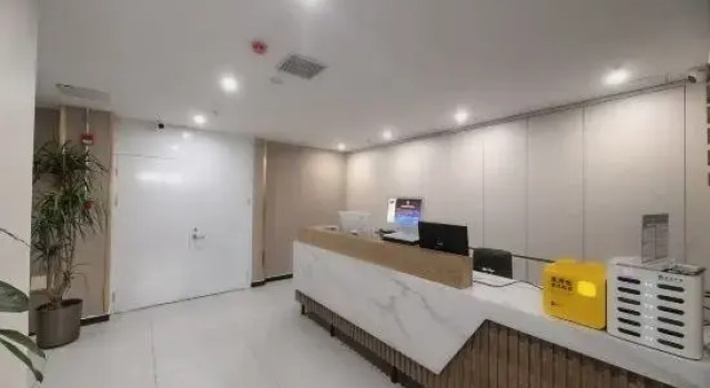 Mo Fashion Hotel (Zhangyicun), Rezerwuj Hotel Pekin Pekin