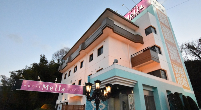 Hotel Melia Resort - Adults Only