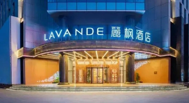 Lavande Hotel (Jinzhou Yixian Branch), Reserva ahora Hotel Jinzhou Liaoning