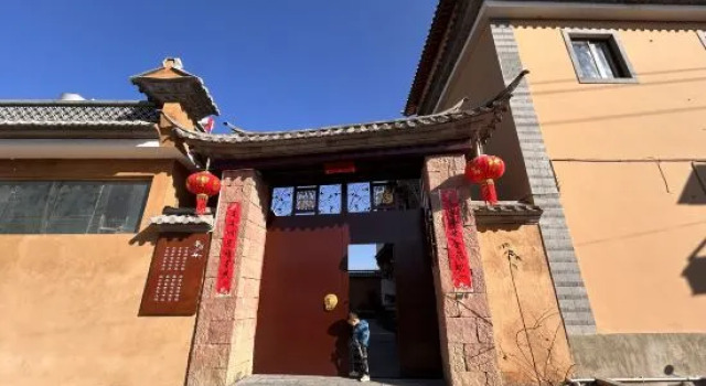 Shaxi Wangjiangting Homestay