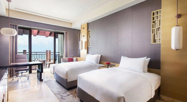 Haikou Marriott Hotel, Book Hotel Haikou Hainan