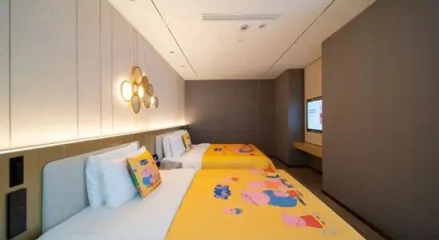 Люкс Orange Hotel (Xi'an Bell Tower Metro Station)