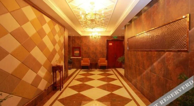 五悦·悦心酒店(义乌万达广场店), Rezerwuj Hotel Jinhua Zhejiang