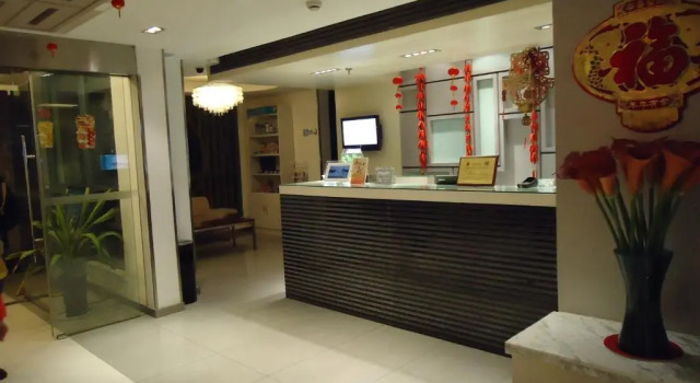 Jinjiang Inn Wuhu Fangte Yinhu North Road, Boek Hotel Wuhu Anhui