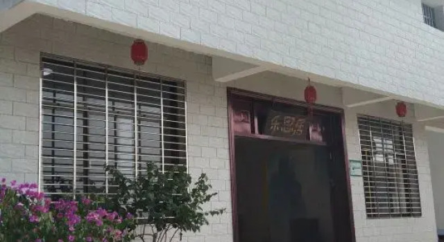 Shaoshan Lesiju Homestay