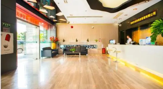 Shenzhen Mingdian Business Hotel, Rezerwuj Hotel Hotele w Shenzhen z parkingiem, Parking