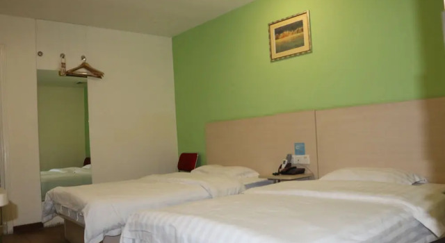 Двухместный номер Comfort Yixin Business Hotel