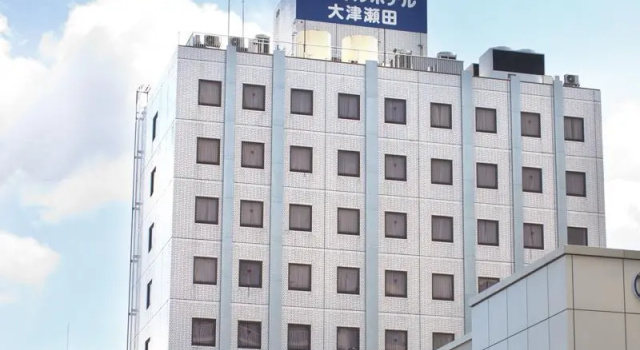 Одноместный номер Standard Smile Hotel Otsu Seta